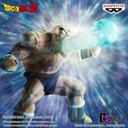 Banpresto Dragon Ball Z G X Materia Nappa 4.72-in Statue