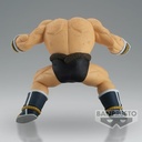Banpresto Dragon Ball Z G X Materia Nappa 4.72-in Statue