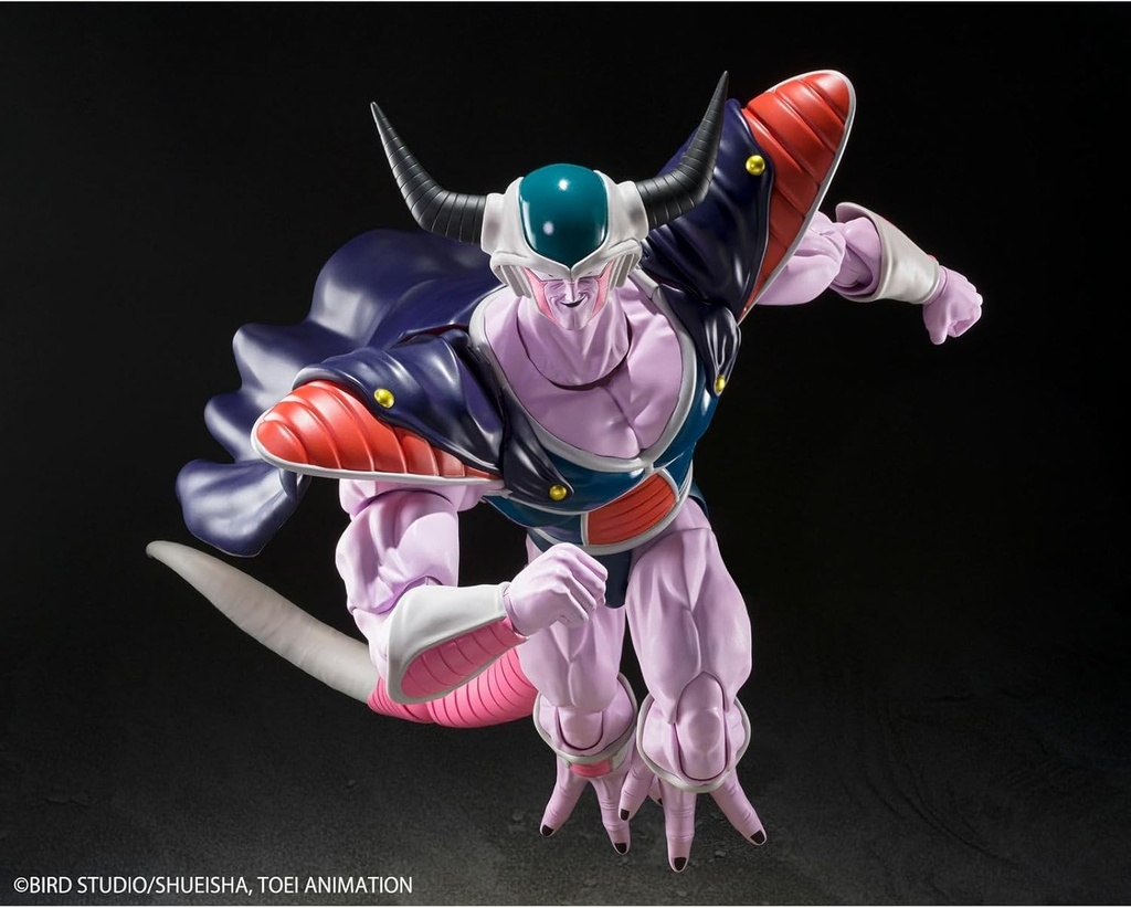 Dragon Ball Z Figurine S.H.Figuarts King Cold 22 Cm