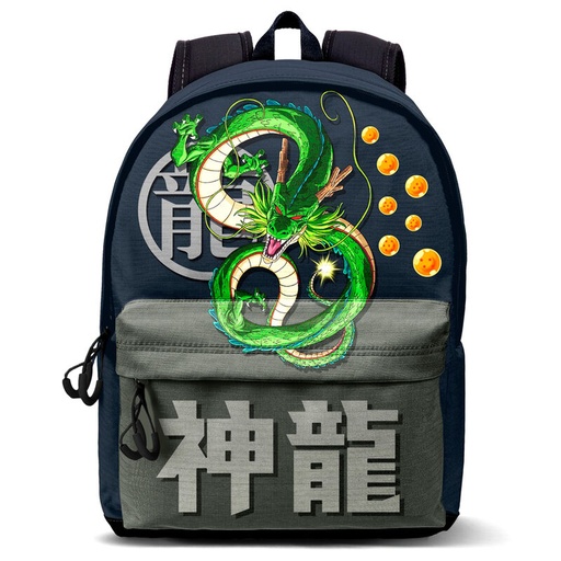 [8445118062762] Mochila Plus Shenron Dragon Ball 43cm adaptable