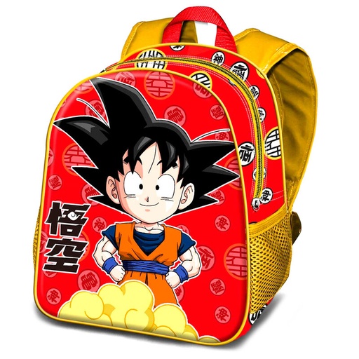 [8445118068801] Mochila Kintoun Dragon Ball 39cm