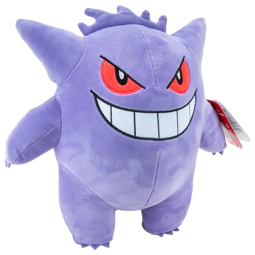 [191726402428] Peluche Gengar Pokemon 24cm