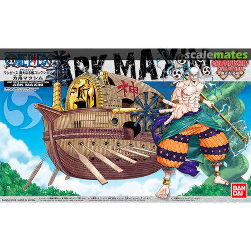 [4549660303527] Figura Barco Ark Maxim Model Kit One Piece 15cm