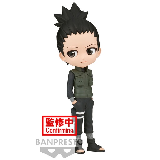 [4983164197808] Figura Nara Shikamaru Ver.A Naruto Shippuden Q posket 14cm