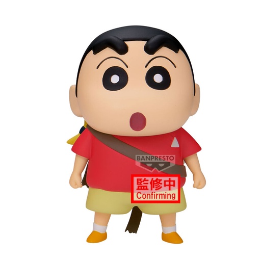 [4983164294514] Figura Shinnosuke Nohara ver.B Shakunetsu no Kasukabe Crayon Shinchan Movie 11cm