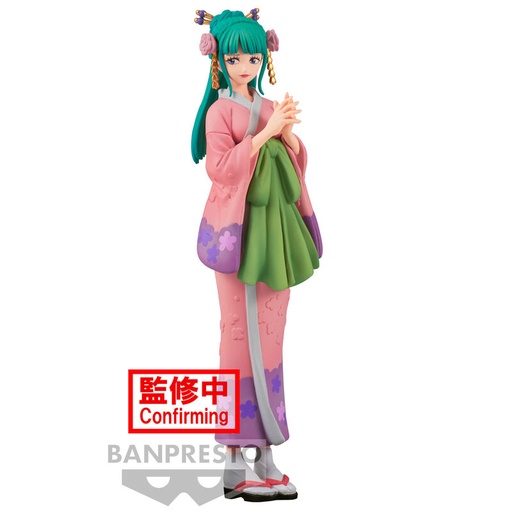 [4983164880045] Figura Kozuki Hiyori The Grandline Lady DXF One Piece 16cm