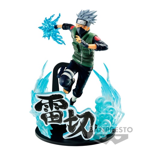 [4983164883114] Figura Hatake Kakashi Vibration Stars Naruto Shippuden 21cm
