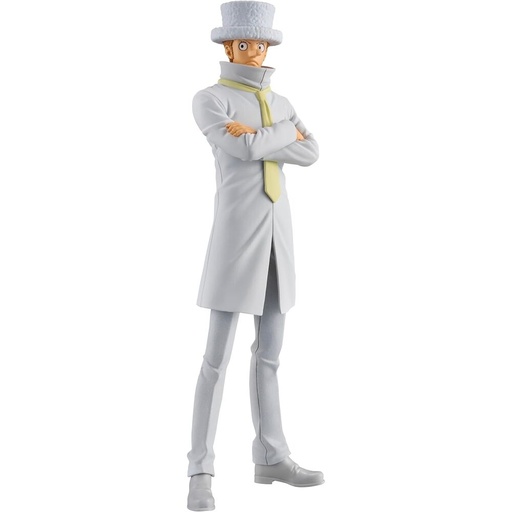 [4983164893755] Figura Kaku Grandline Series One Piece 17cm