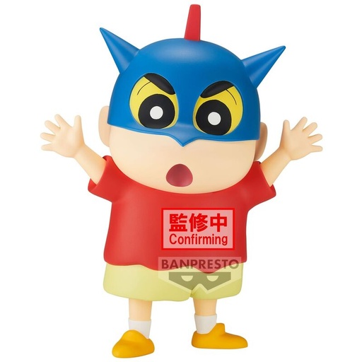 [4983164896831] Figura Shinnosuke Big Softmates Crayon Shinchan 18cm