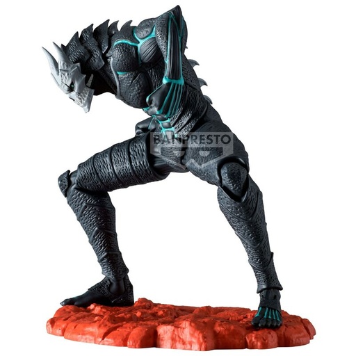 [4983164898484] Figura Kaiju No. 8 The Anime Kaiju No. 8 11cm
