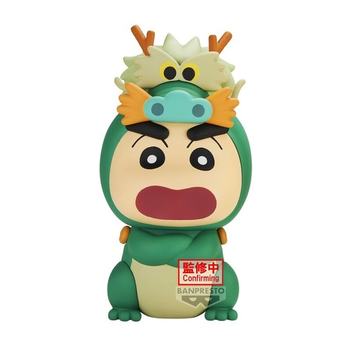 [4983164898866] Figura Cosplay Shinchan Crayon Shinchan vol. 5 A 8cm