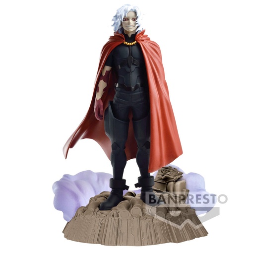 [4983164197389] Figura Tomura Shigaraki Dioramatic The Anime My Hero Academia 20cm