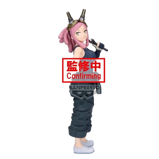 [4983164288162] Figura Mei Hatsume Glitter &#38; Glamorous My Hero Academia 21cm