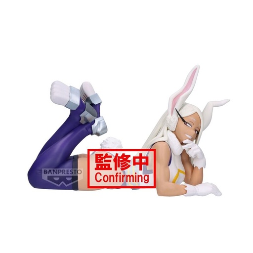 [4983164288186] Figura Mirko Glitter &#38; Glamorous My Hero Academia 17cm