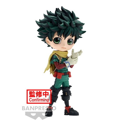 [4983164884951] Figura Izuku Midoriya My Hero Academia Q posket 14cm