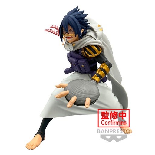 [4983164889765] Figura Tamaki Amajiki Suneater Amazing Heroes My Hero Academia 14cm