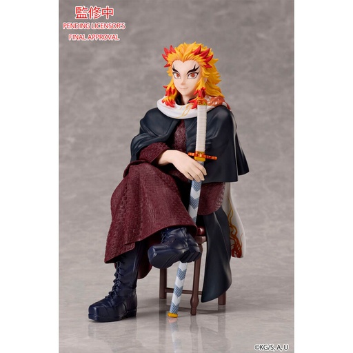 [4534530930804] Figura Kyojuro Rengoku Demon Slayer Kimetsu no Yaiba 16,5cm