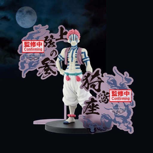 [4983164289121] Figura Akaza Demon Series Demon Slayer Kimetsu no Yaiba 17cm