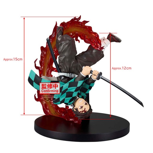 [4983164290684] Figura Tanjiro Kamado Vibration Stars Demon Slayer Kimetsu no Yaiba 15cm