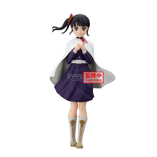 [4983164295023] Figura Kanao Tsuyuri Glitter &#38; Glamours Demon Slayer Kimetsu no Yaiba 22cm