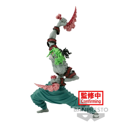 [4983164884876] Figura Guytaro Vibration Stars Demon Slayer Kimetsu no Yaiba 13cm