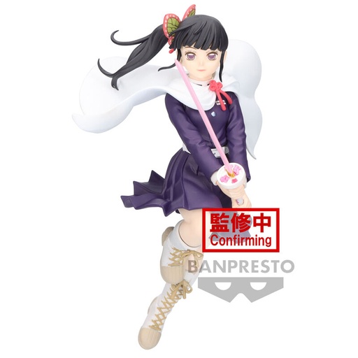 [4983164895513] Figura Kanao Tsuyuri Vibration Stars Demon Slayer Kimetsu no Yaiba 14cm