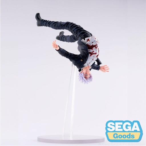 [4582733423968] Figura Satoru Gojo Awakening Hidden Inventory Premature Death Jujutsu Kaisen 27cm