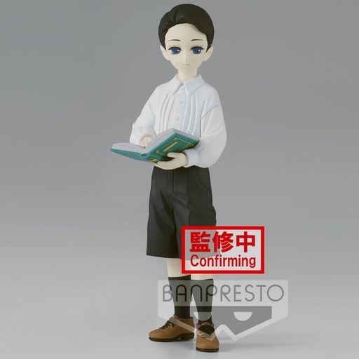 [4983164187182] Figura Muzan Kibutsuji Kid Vol.6 Ver.B Demon Slayer Kimetsu no Yaiba 17cm