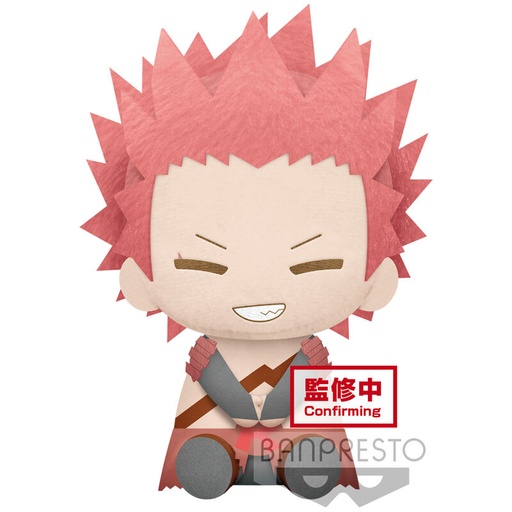 [4983164188448] Peluche Eijiro Kirishima My Hero Academia 20cm