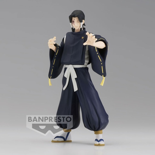 [4983164880571] Figura Toge Inumaki Jukon No Kata Jujutsu Kaisen 16cm