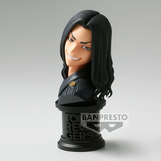 [4983164885804] Figura Keisuke Baji Faceculptures ver.A Tokyo Revengers 11cm