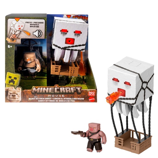 [194735292530] Figura Ghast Lanza el Ataque Fantasma Minecraft La Pelicula 25cm