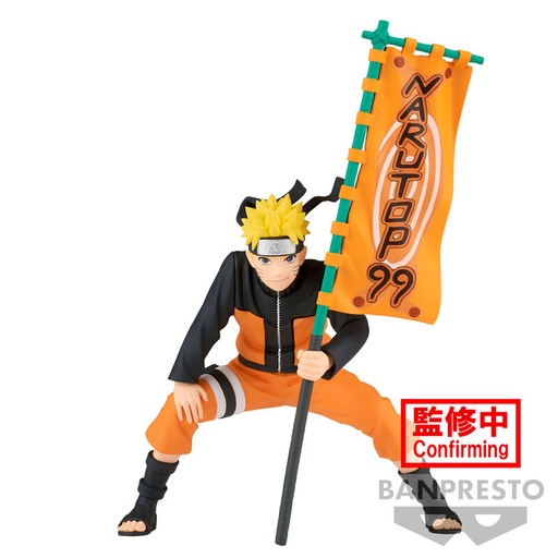 [4983164888683] Figura Uzumaki Naruto Narutop99 Naruto Shippuden 11cm