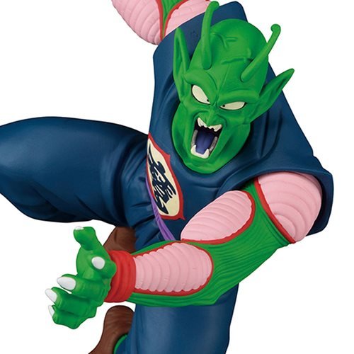 Figura Banpresto Dragon Ball King Piccolo Daimaoh 